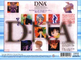 DNA^2 Back