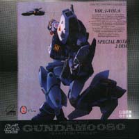 Gundam 0080 Front