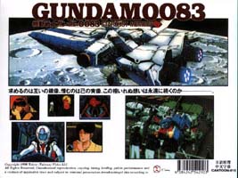 Gundam 0083 Back