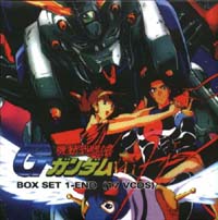 G-Gundam Front
