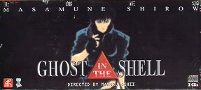Ghost in the Shell