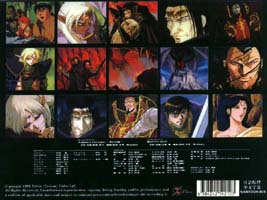 Lodoss Back