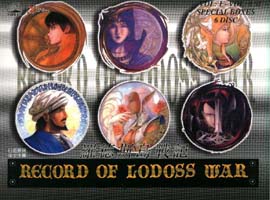 Lodoss Front