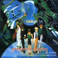 Gundam W Operation Meteor Front