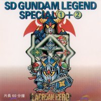 SD Gundam 1+2