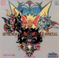 SD Gundam 3+4
