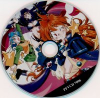 Slayers Return
