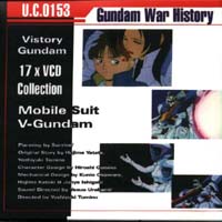 V-Gundam Back