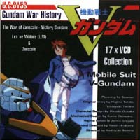 V-Gundam Front