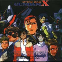 Gundam X Back